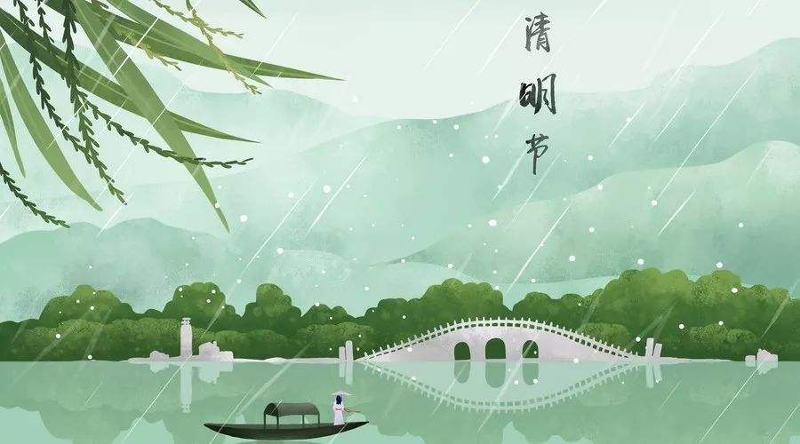 【2022年清明可以入葬吗,2021年清明节能下葬吗】 【2022年清明可以入葬吗,2021年清明节能下葬吗】