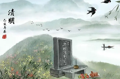 【2022年清明可以入葬吗,2021年清明节能下葬吗】 【2022年清明可以入葬吗,2021年清明节能下葬吗】