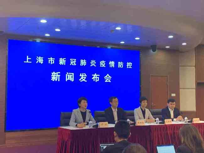浙江开化新增3例本土确诊病例 疫情防控再响警钟 浙江开化新增3例本土确诊病例 疫情防控再响警钟