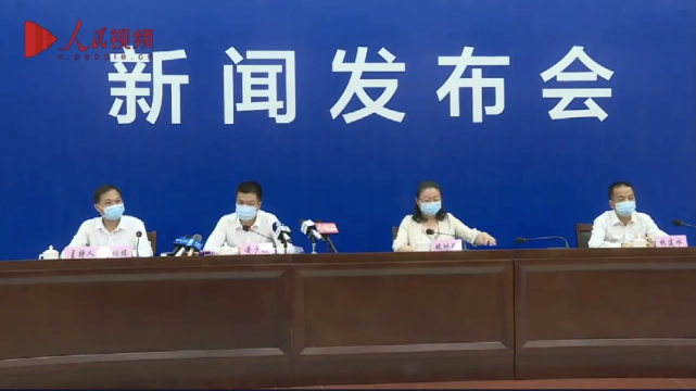 仙游最新消息公布/仙游最新消息公布疫情 仙游最新消息公布/仙游最新消息公布疫情