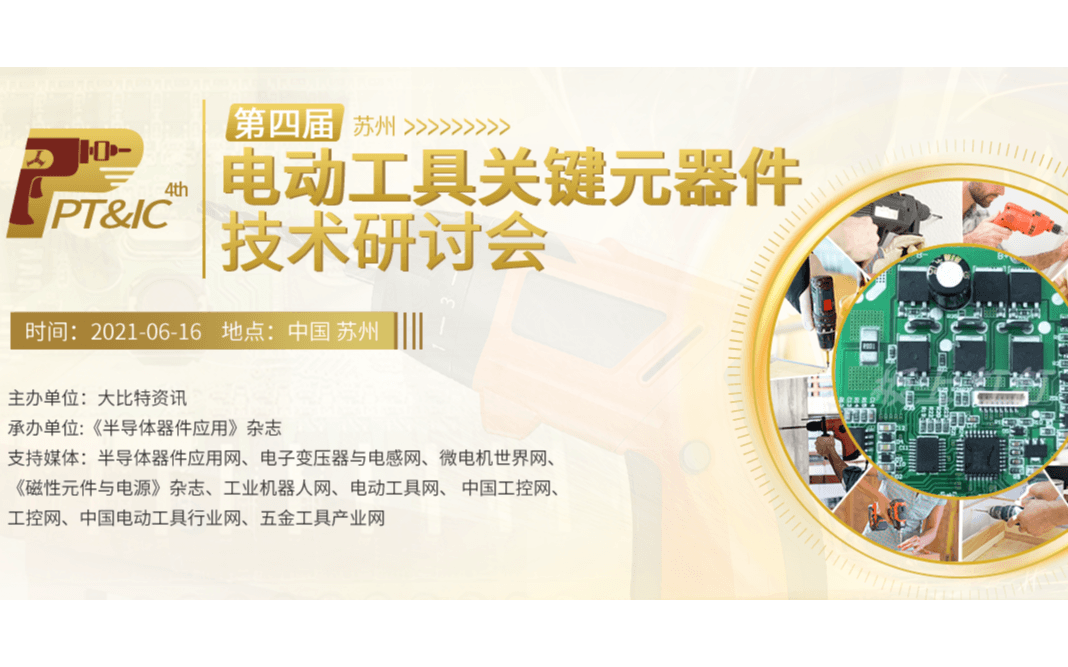 【青州疫情最新消息2021/青州疫情通报】 【青州疫情最新消息2021/青州疫情通报】