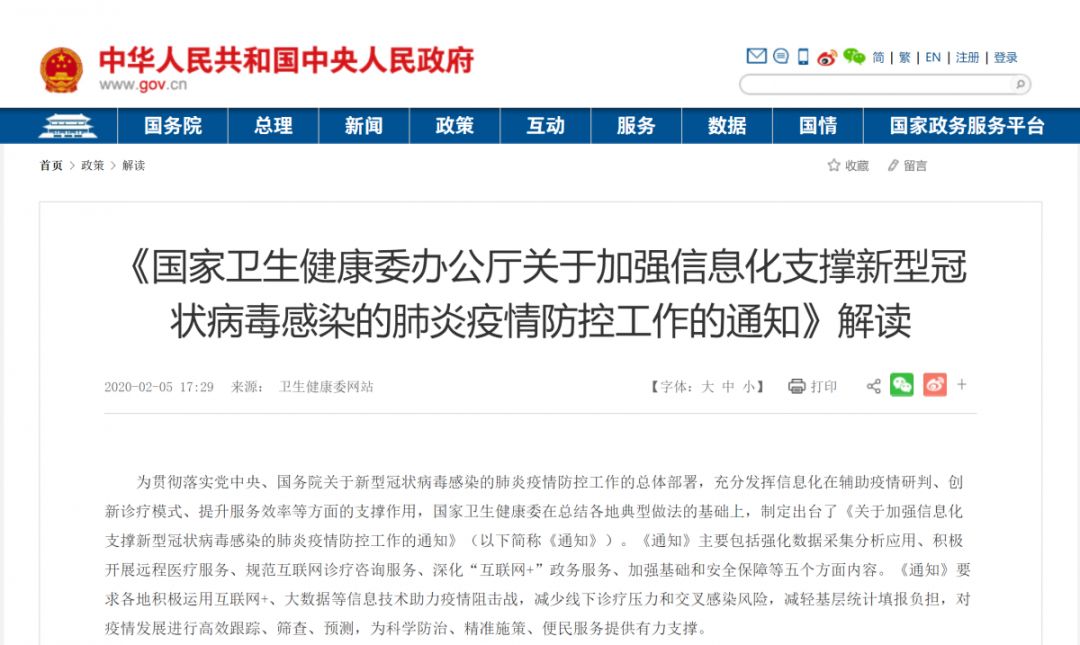 世界疫情最新消息今天公布/世界疫情最新消息数据最新消息 世界疫情最新消息今天公布/世界疫情最新消息数据最新消息