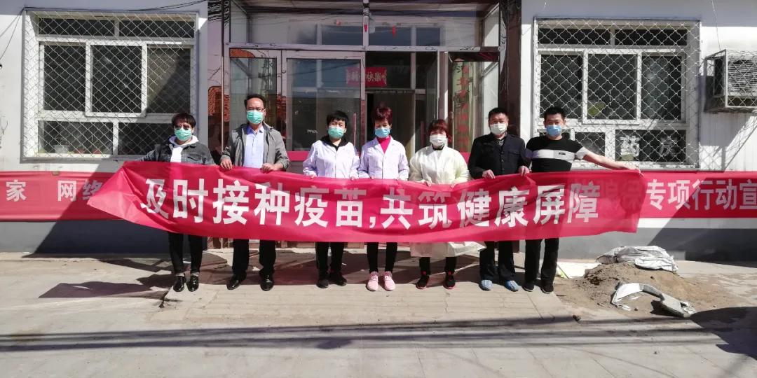 永清疫情防控最新通知/永清 疫情 永清疫情防控最新通知/永清 疫情