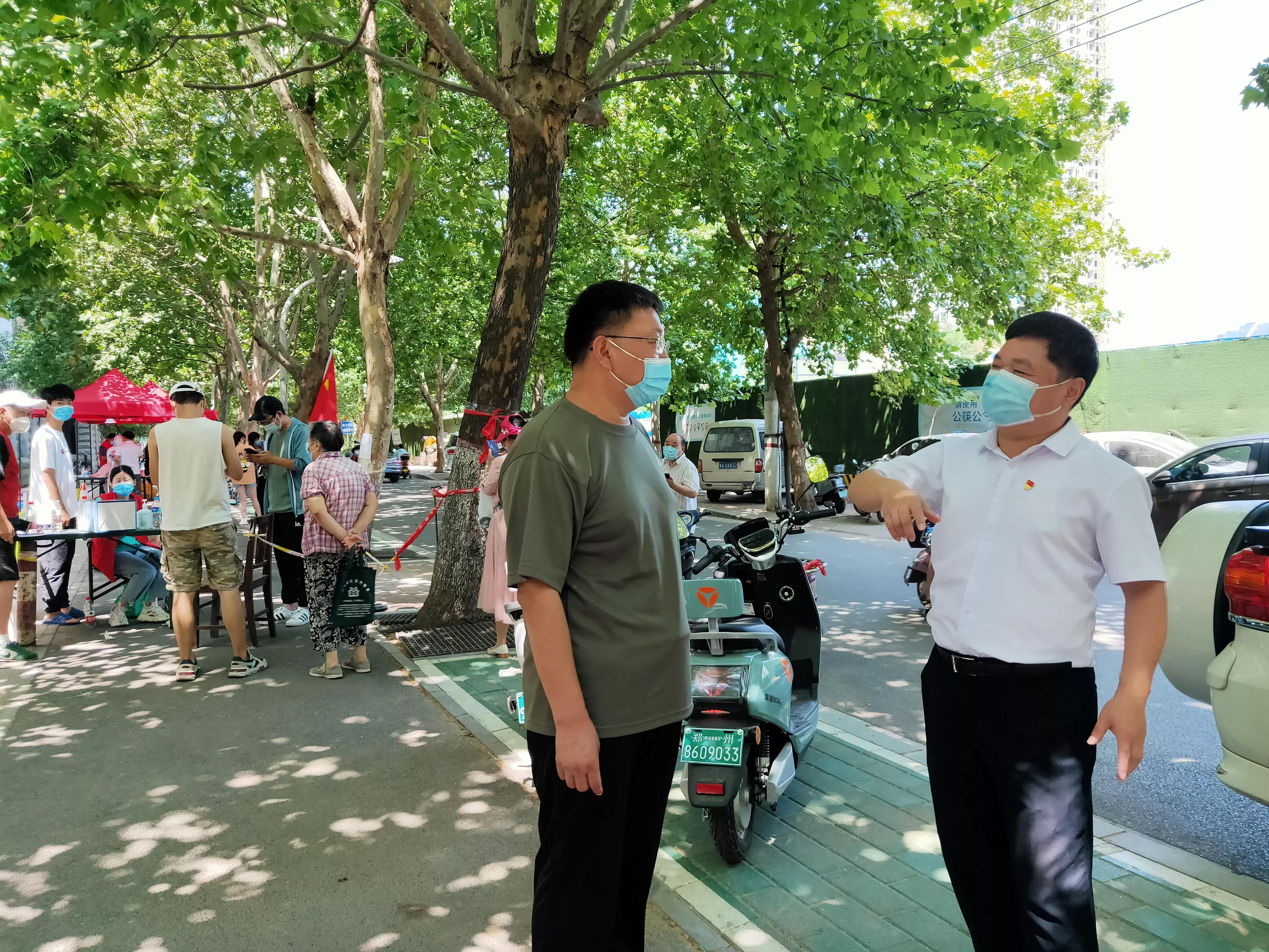 郑州发布最新疫情返乡通知,有序流动,平安归家是共同心愿 郑州发布最新疫情返乡通知,有序流动,平安归家是共同心愿