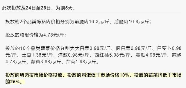 郑州瘦情解封时间(郑州疫情解封情况) 郑州瘦情解封时间(郑州疫情解封情况)