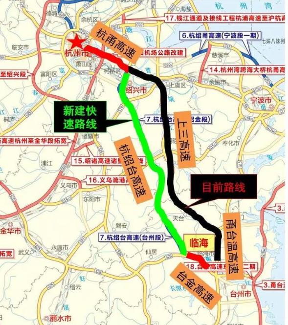 高速过年几天免费收费/过年高速几天不收费2021 高速过年几天免费收费/过年高速几天不收费2021