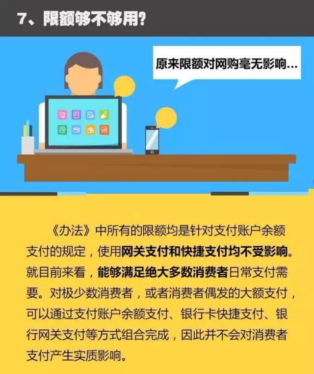 福建疫情十一能回家吗?关键看这几点 福建疫情十一能回家吗?关键看这几点