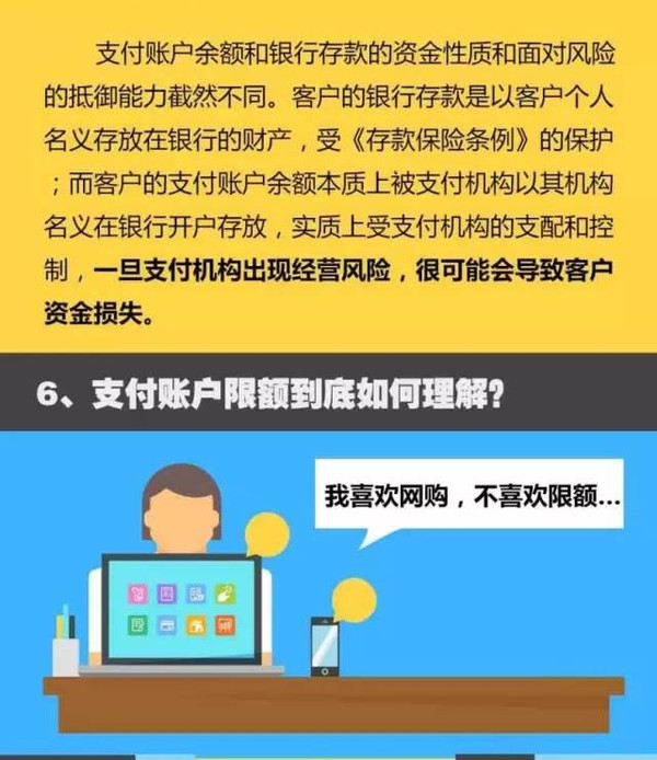 福建疫情十一能回家吗?关键看这几点 福建疫情十一能回家吗?关键看这几点