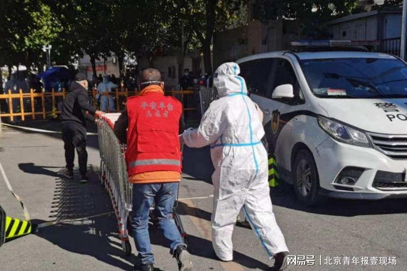 北京某小区出现阳性病例,社区防控体系迅速响应 北京某小区出现阳性病例,社区防控体系迅速响应
