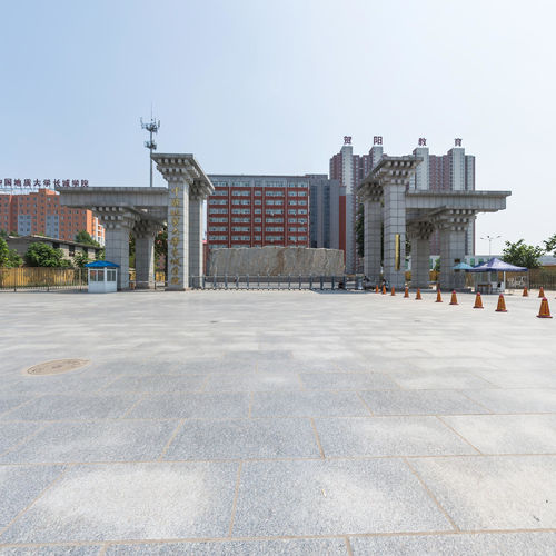 中国地质大学长城学院正方教务系统登录/中国地质大学长城学院教务管理系统 中国地质大学长城学院正方教务系统登录/中国地质大学长城学院教务管理系统