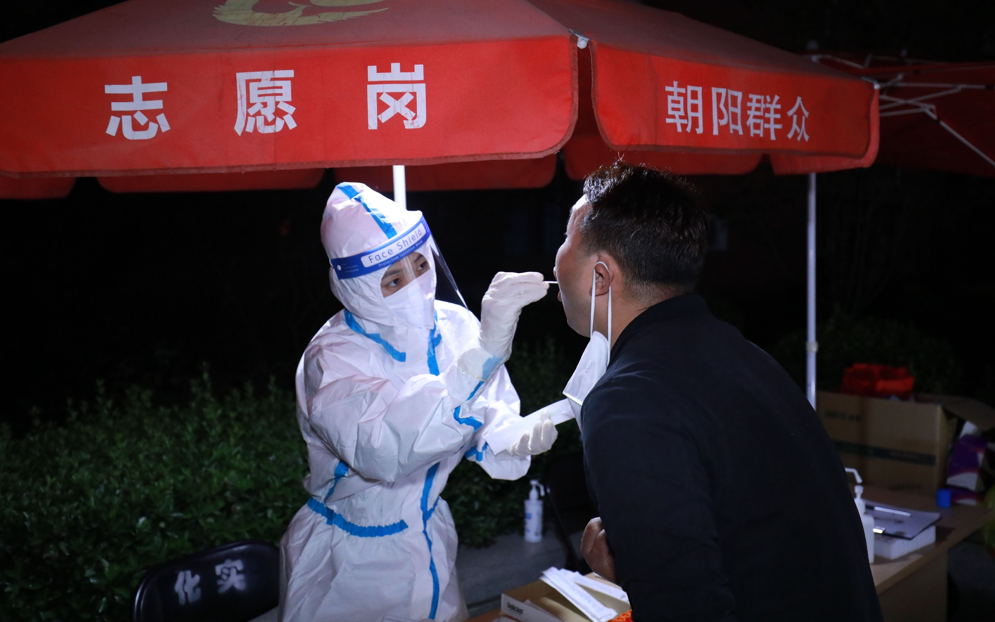 【新一轮疫情通报/新一轮疫情情况】 【新一轮疫情通报/新一轮疫情情况】