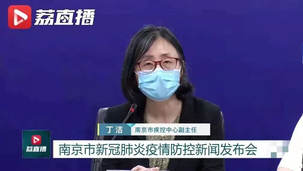 南京再现疫情,常态化防控下的新挑战与应对 南京再现疫情,常态化防控下的新挑战与应对