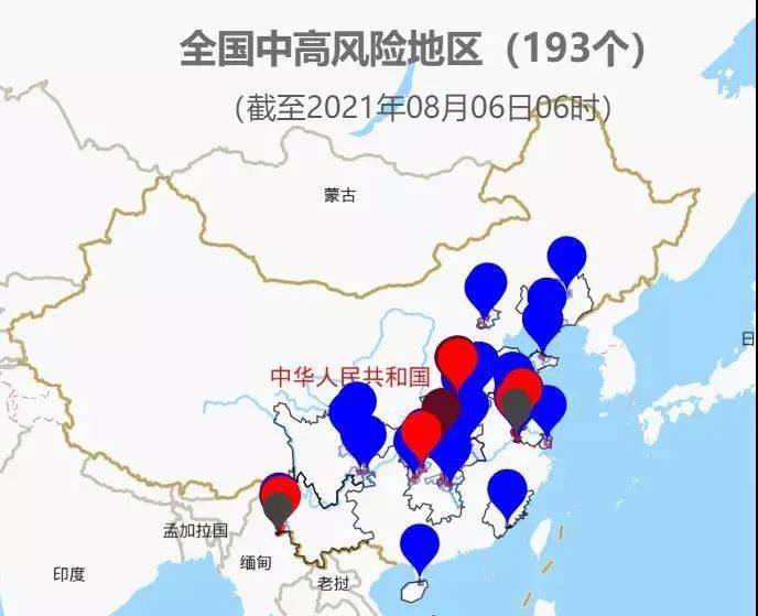 辽阳疫情数据:辽阳疫情最新消息29人死亡 辽阳疫情数据:辽阳疫情最新消息29人死亡