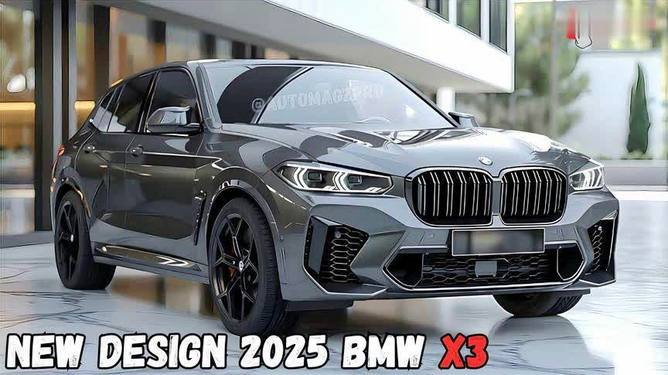 2025款宝马x3价格及图片新款(2025款宝马x3价格及图片新款大全) 2025款宝马x3价格及图片新款(2025款宝马x3价格及图片新款大全)