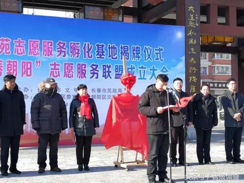长春市当前风险等级与常态化防控解析 长春市当前风险等级与常态化防控解析