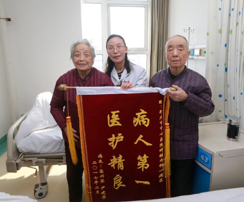 尹老太太简介:尹老太太简介图片 尹老太太简介:尹老太太简介图片