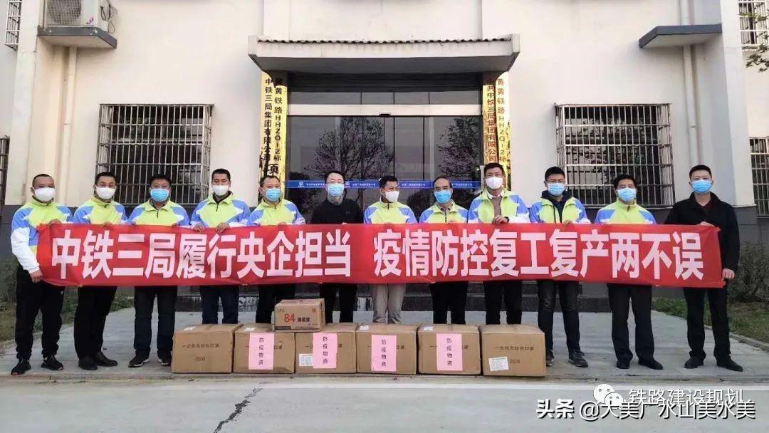 唐山市疫情动态,科学防控不松懈,稳步推进复工复产 唐山市疫情动态,科学防控不松懈,稳步推进复工复产