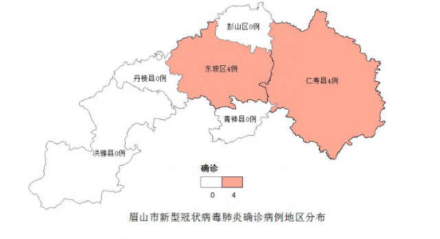 【眉山疫情通报/眉山疫情最新消息分布】 【眉山疫情通报/眉山疫情最新消息分布】