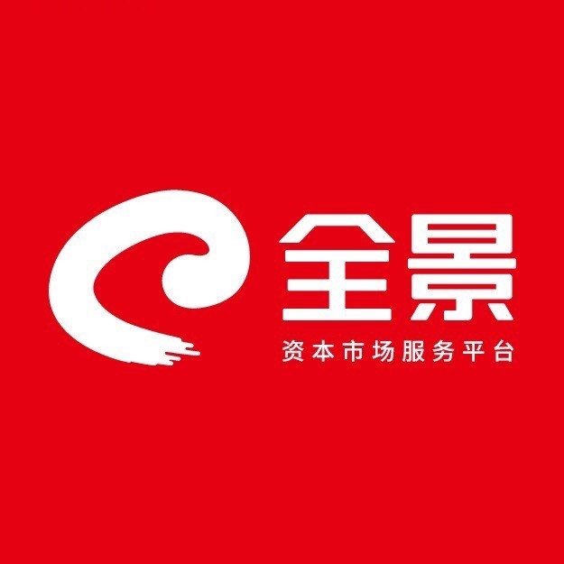 全景网手机版下载,随时随地,掌握全球财经动态 全景网手机版下载,随时随地,掌握全球财经动态