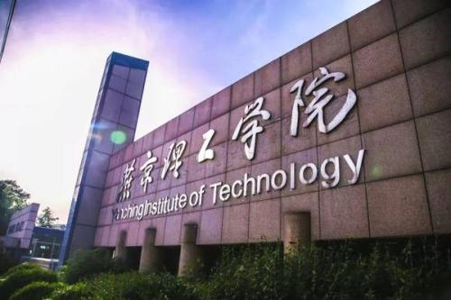 河北大学排名/河北大学排名全国第几位啊