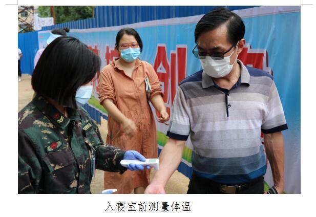 【黄石疫情最新消息最新动态/黄石疫情最新情况】 【黄石疫情最新消息最新动态/黄石疫情最新情况】