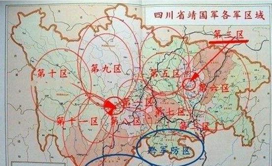 【四川各地进战时状态,四川各地进战时状态图】 【四川各地进战时状态,四川各地进战时状态图】