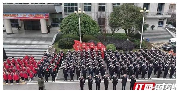 邵阳公安微博/邵阳公安微博2023年国庆 邵阳公安微博/邵阳公安微博2023年国庆