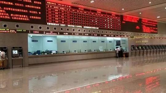 【网上订完火车票什么时候取都行/网上买火车票啥时候取票】 【网上订完火车票什么时候取都行/网上买火车票啥时候取票】