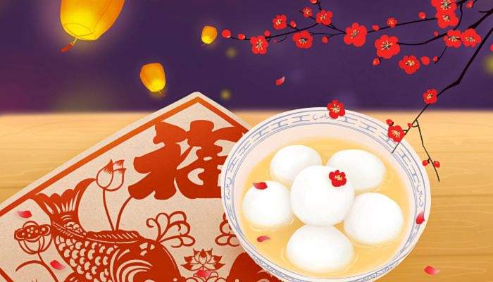 春节假期为什么不放到元宵/春节假期为什么不放到正月十五 春节假期为什么不放到元宵/春节假期为什么不放到正月十五