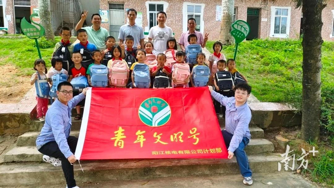 广东青年职业学院(广东青年职业学院学费) 广东青年职业学院(广东青年职业学院学费)