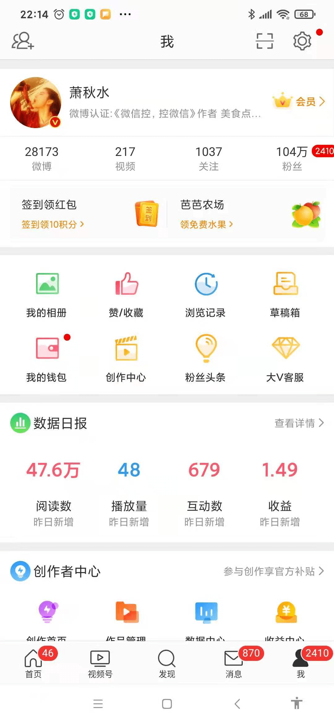 【五一假期最后1天的说说,五一假期最后1天朋友圈】 【五一假期最后1天的说说,五一假期最后1天朋友圈】