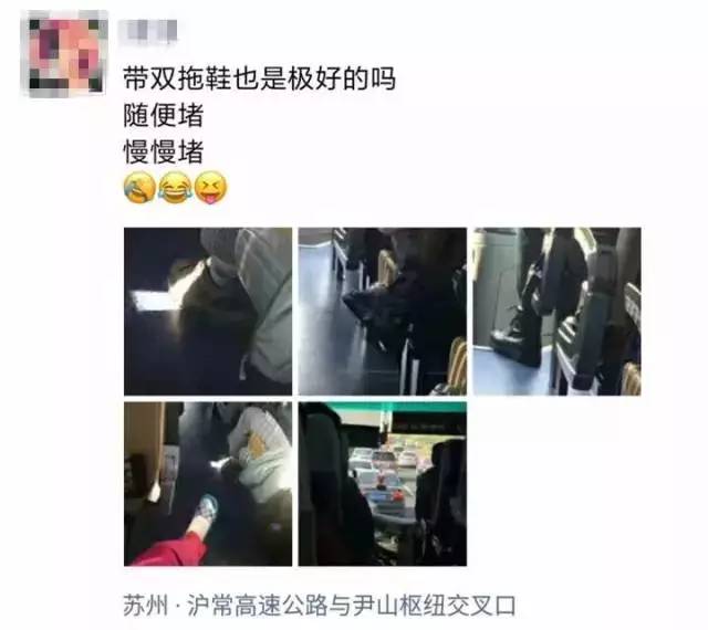 【五一假期最后1天的说说,五一假期最后1天朋友圈】 【五一假期最后1天的说说,五一假期最后1天朋友圈】