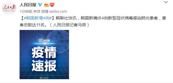 今天新疆有多少人感染了新型冠状病毒:新疆有多少例确诊患者 今天新疆有多少人感染了新型冠状病毒:新疆有多少例确诊患者