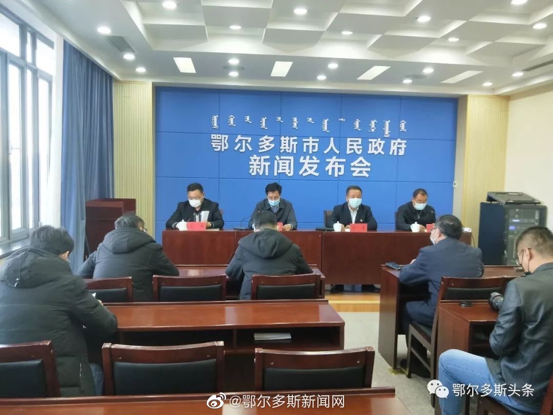 今天新疆有多少人感染了新型冠状病毒:新疆有多少例确诊患者 今天新疆有多少人感染了新型冠状病毒:新疆有多少例确诊患者