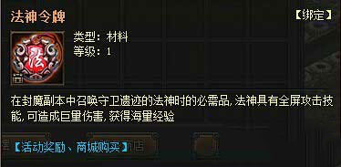 火炬之光2弓箭手加点攻略,打造极致远程输出 火炬之光2弓箭手加点攻略,打造极致远程输出