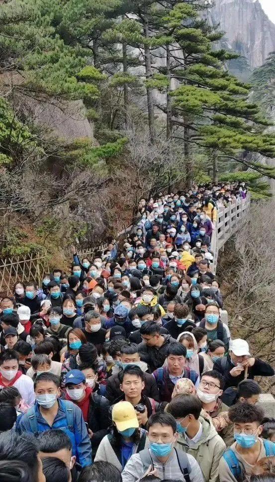 黄山市疫情防控指挥部公告,科学精准防控 共筑健康防线 黄山市疫情防控指挥部公告,科学精准防控 共筑健康防线