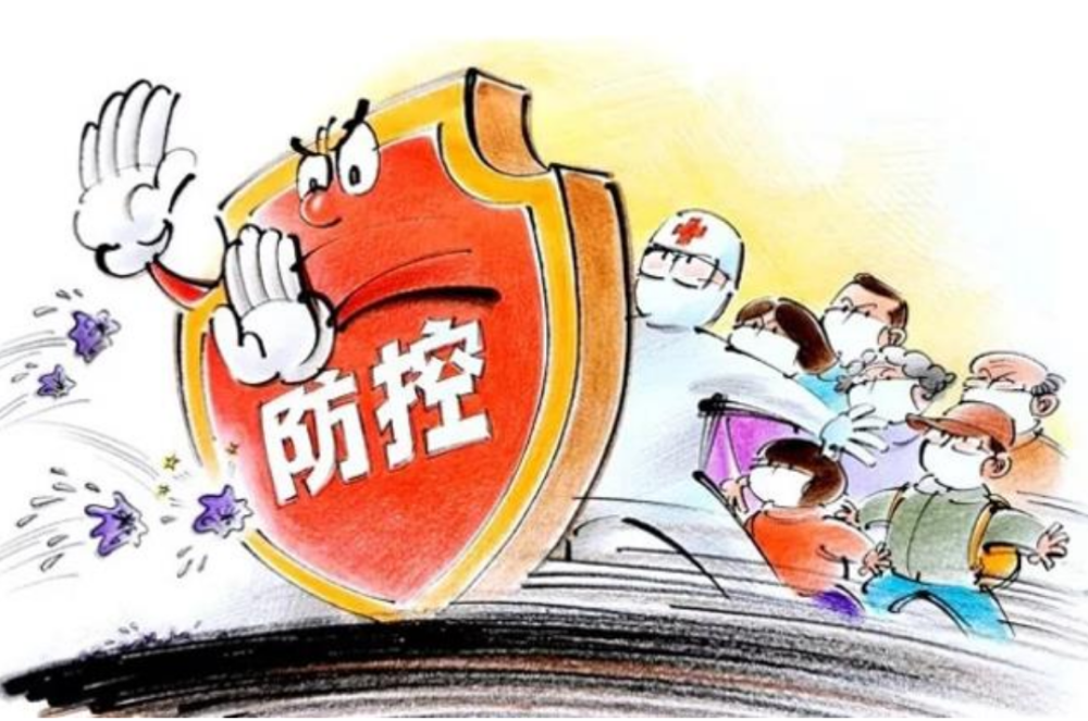 上海疫情官宣,科学防控与全民战疫的里程碑 上海疫情官宣,科学防控与全民战疫的里程碑