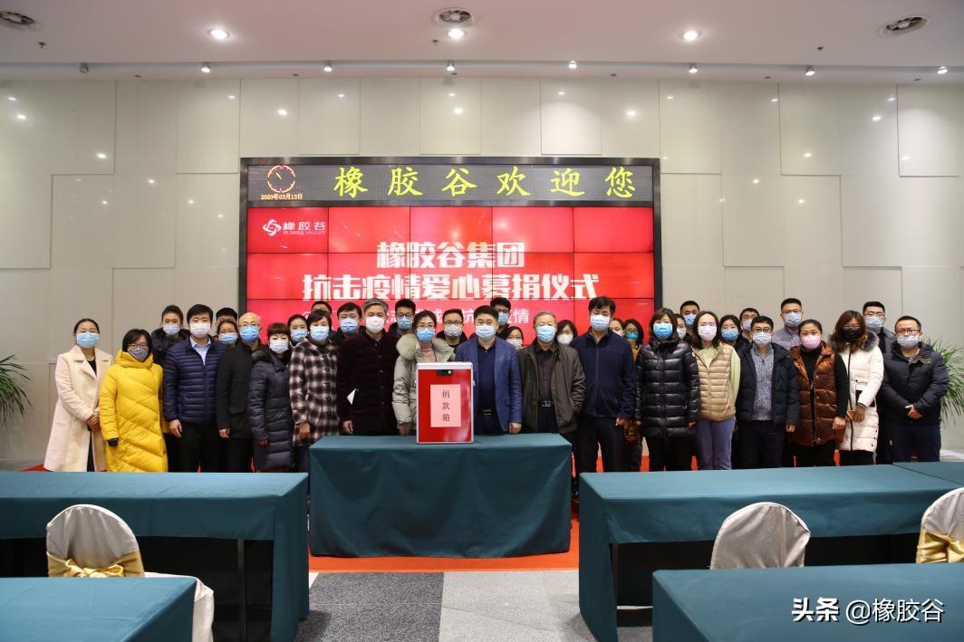 山东省青岛市新型冠状病毒疫情最新动态与防控措施 山东省青岛市新型冠状病毒疫情最新动态与防控措施