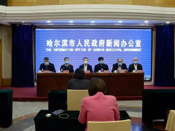 哈尔滨毒王感染原因(哈尔滨毒王传播图) 哈尔滨毒王感染原因(哈尔滨毒王传播图)