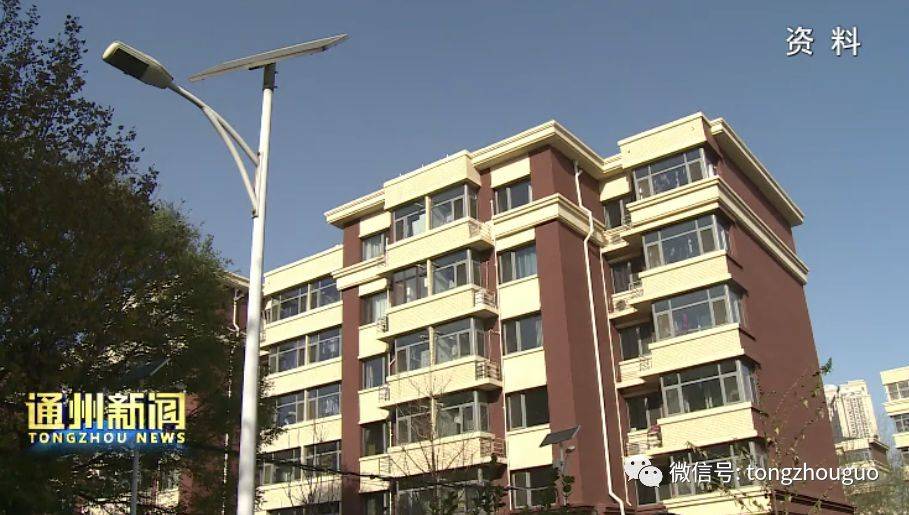 【北京隔离小区最新/北京被隔离小区名单】 【北京隔离小区最新/北京被隔离小区名单】