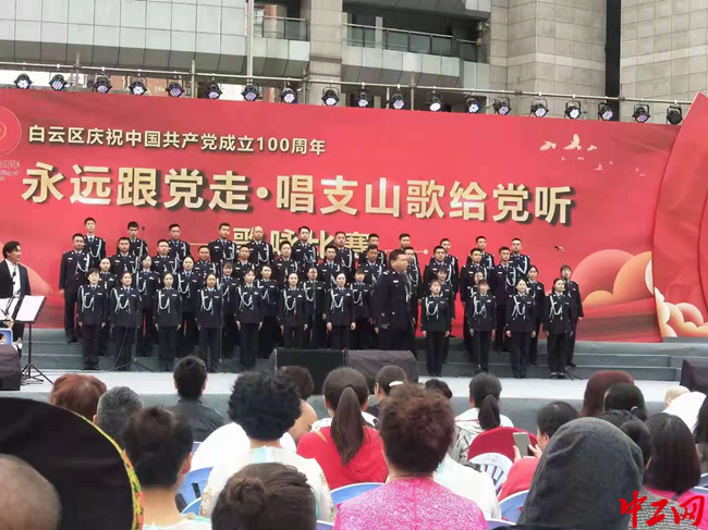 【广州白云区疫情,广州白云区疫情蚊子最新消息新闻】 【广州白云区疫情,广州白云区疫情蚊子最新消息新闻】