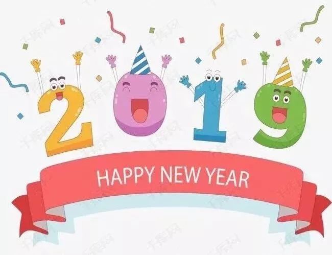 元旦休假安排,岁末放松充电,新年整装出发 元旦休假安排,岁末放松充电,新年整装出发