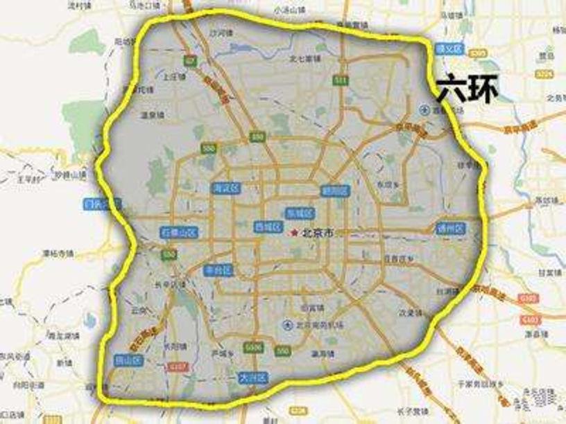 2025年国庆节北京外地车限行规定详解,出行指南与注意事项 2025年国庆节北京外地车限行规定详解,出行指南与注意事项