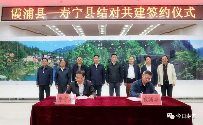 【福建霞浦最近新的新闻/福建霞浦今天事件】 【福建霞浦最近新的新闻/福建霞浦今天事件】