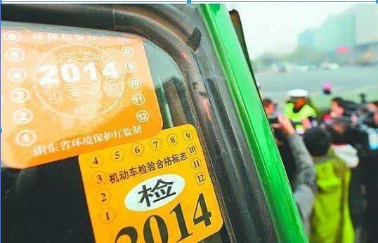 黄标车是什么?如何准确判断?一篇文章全解析 黄标车是什么?如何准确判断?一篇文章全解析