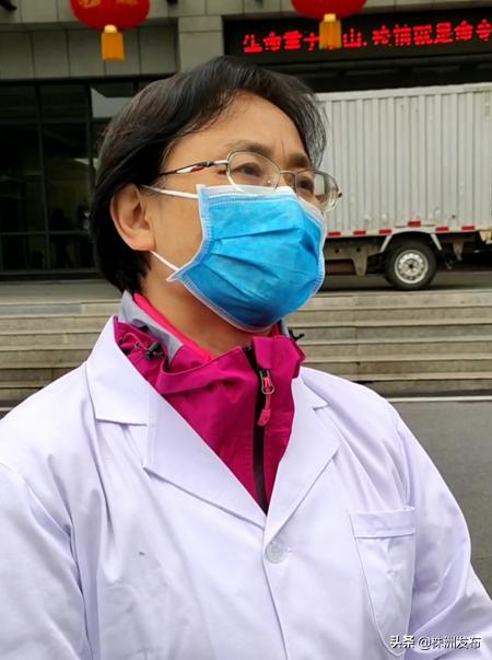 【湖南株洲发现2例新冠阳性检测者,湖南株洲两例】 【湖南株洲发现2例新冠阳性检测者,湖南株洲两例】