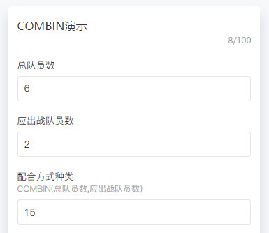 2到2之间有几个整数(2到十之间一共有几个数) 2到2之间有几个整数(2到十之间一共有几个数)