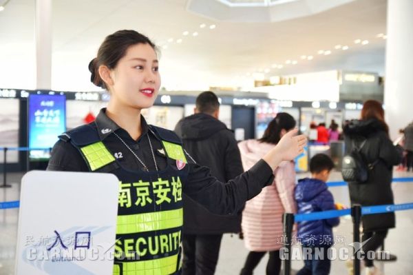 禄口机场的工作人员现在在什么地方/禄口机场的工作人员现在在什么地方上班 禄口机场的工作人员现在在什么地方/禄口机场的工作人员现在在什么地方上班