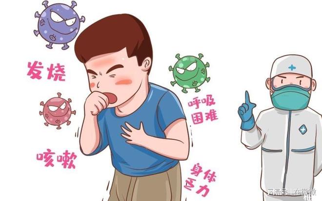 为什么新冠不是流感,一场被低估的全球健康挑战 为什么新冠不是流感,一场被低估的全球健康挑战