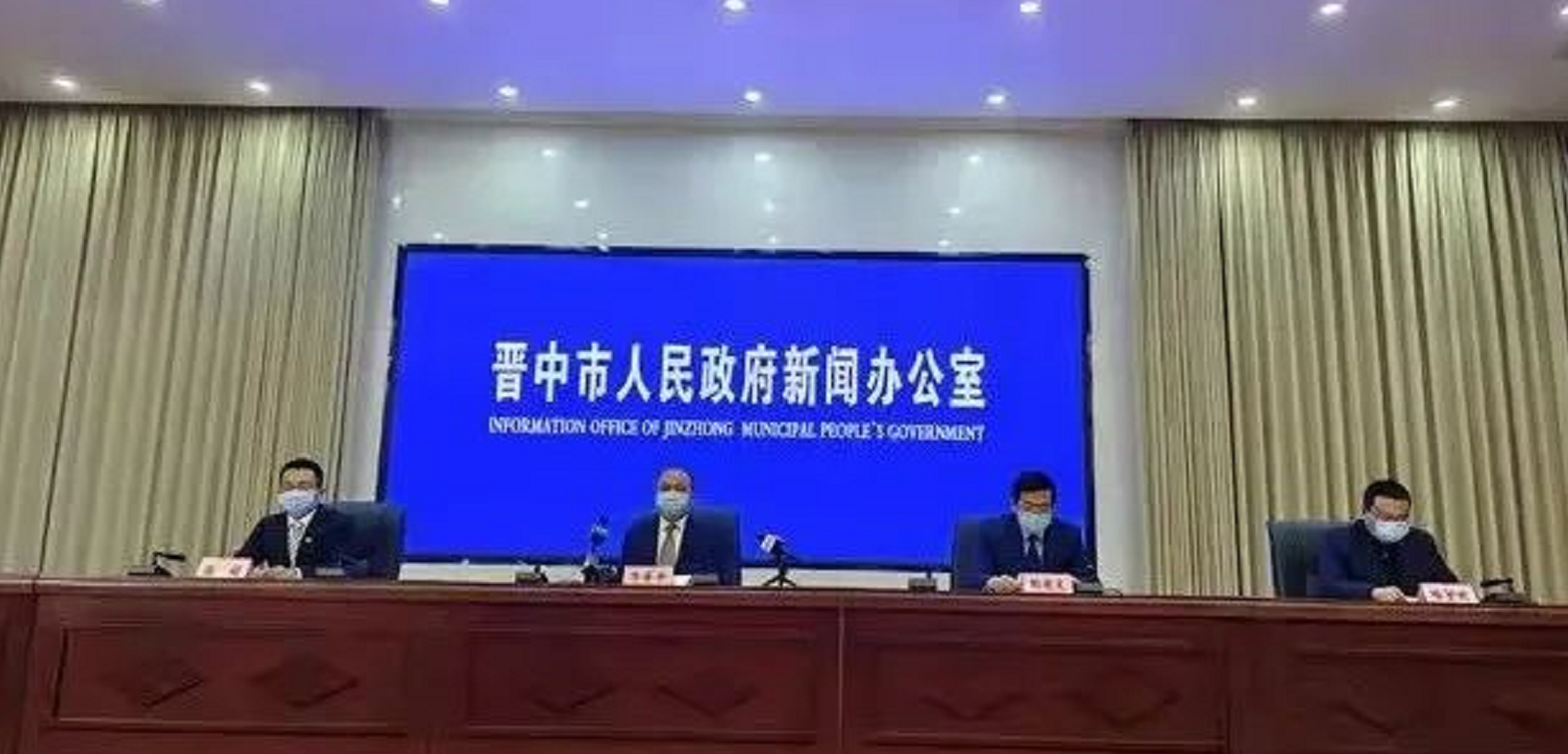 晋中疫情最新消息,今日新增本土病例持续精准防控 晋中疫情最新消息,今日新增本土病例持续精准防控